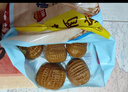 广州酒家叉烧包750g 20个早餐半成品早茶糕点点心包子小笼包食品预制菜 实拍图