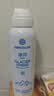 正彩冰川温泉保湿补水喷雾150ml 正彩冰川温泉补水喷雾150ml*1瓶 实拍图