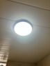 ARROW箭牌照明 led三防吸顶灯防水卫生间阳台卧室厨灯过道走廊灯 白玉-12瓦白光23cm适10平内 实拍图