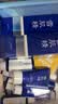 雪肌精莹润型水乳礼盒（化妆水200ml+乳液140ml）日本护肤品套装 实拍图