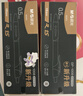 晨光（M&G）文具0.5mm黑色按动中性笔酷黑GP1008签字笔速干ST笔尖学生考试刷题/办公用5支装AGP023X3A 实拍图