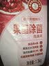 金鱼洗涤灵 果醋除菌洗碗洗洁精食品用果蔬净 清洗剂1.3kg*2瓶组合装 实拍图