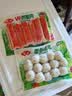 安井墨鱼味丸 240g/袋 锁鲜装火锅丸子 丸料速食麻辣烫食材 实拍图