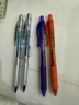 派通（Pentel ）LRN5笔芯赠品 实拍图