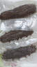 良品铺子 枣夹核桃400g 红枣夹心灰枣核桃新疆免洗枣大枣休闲零食独立包装 实拍图