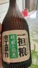 一担粮5A精酿小棕瓶 清香型白酒 42度 480ml*12瓶整箱装 老北京二锅头 实拍图