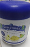 开元鹦鹉雏鸟蛋黄米奶粉伴侣小米幼鸟专用鸟粮无壳鸡蛋黄饲料250g 实拍图