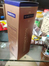马爹利（Martell） 鼎盛 VSOP 干邑白兰地 洋酒   送礼 700ml 实拍图