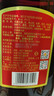 劲牌中国劲酒 35度 5L 大桶量贩装（无取酒器） 自饮 618端午送礼 实拍图