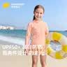 Kocotreekk树儿童防晒帽大帽檐夏季宝宝遮阳帽男女童防晒沙滩 实拍图