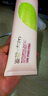 新面孔时光锁系列酵醒霜50g水乳眼单品化妆品护肤品 酵醒水105mL 实拍图