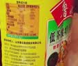 鲁花【保真菜籽油】低芥酸特香菜籽油 2L 物理压榨【京东品酒会同款】 实拍图