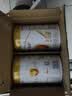 伊利金领冠育护幼儿配方奶粉3段12-36个月900g*6罐【5倍DHA好脑力】 实拍图