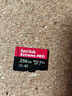 闪迪（SanDisk）256GB TF（MicroSD）内存卡 A2 4K V30 U3 C10 至尊超极速移动存储卡 读速200MB/s 写速140MB/s 实拍图