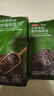 京东京造 意式咖啡豆1kg 100%阿拉比卡醇厚低酸拿铁中烘浓缩手冲 实拍图