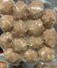 1号会员店（One's Member）潮汕猪肉贡丸净重250g*2 肉含量90%紧实弹脆满口肉香潮汕火锅 实拍图