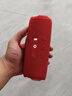 JBL FLIP7 音乐万花筒七代 便携蓝牙音箱户外音响  AI音效增强 +毛绒玩具公仔 送女友 限量礼盒装 实拍图