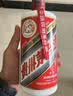 茅台飞天 53%vol  500ml 贵州茅台酒（带杯）【需预约购买】 实拍图