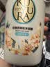 可悠然沐浴露大黄瓶550ml 美肌香氛滋润保湿 男女通用持久留香沐浴乳 实拍图