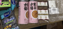 方家铺子山楂干120g 精选中段无核山楂片干制焦山楂酸梅汤原材料 实拍图