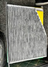 曼牌滤清器（MANNFILTER）空调滤清器滤芯CUK2939/CUK29061迈腾CC速腾高尔夫途安帕萨特途观 实拍图