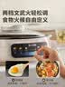 苏泊尔（SUPOR）1500W大功率多功能锅电饼铛家用加大烙饼锅不粘锅早餐机煎烤机电火锅 60mmJT30A818-N 实拍图