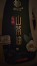 纳福汇山茶油1.42L 有机野山茶籽油物理压榨一级食用油茶树油茶油1420ml 实拍图