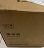 艾美特（AIRMATE）【智能遥控】七叶家用大风量落地扇电风扇台式空气循环小风扇6档暴风定时电扇高清屏显 FS30-R99 实拍图