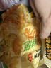 粮全其美黄油鲜葱手抓饼 2kg/20片 葱油饼学生营养早餐半成品酥皮饼皮 实拍图