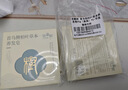 故事树乌斯曼草养发皂侧柏叶洗发水固发控油蓬松洗头发草本手工香皂2盒 实拍图