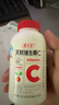 养生堂天然维生素CE组合(VC100片+VE100粒) VC增强免疫力VE美容祛黄褐斑 实拍图