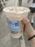 瑞幸咖啡【回购之王】清凉TOP15选1 大杯 15天有效 限自提 luckin coffee 实拍图