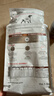皇家（ROYAL CANIN）成犬低脂易消化全价处方粮+犬胃肠道湿粮促进消化高能量 实拍图