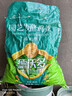 德沃多鸡粪发酵有机肥5KG通用家用种菜养花肥料果树绿植盆栽 实拍图