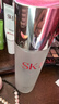 SK-II清莹嫩肤露160ml爽肤水护肤品套装礼盒sk2化妆品全套生日礼物 实拍图