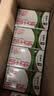 蒙牛全脂纯牛奶250ml*16盒 牛奶礼盒 电商定制送礼礼盒 实拍图