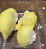 京鲜生 进口金枕头鲜榴莲 净重4-5斤 1个装 生鲜 新鲜水果 新鲜榴莲 实拍图
