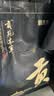 贡苑正宗甘肃岷县野挖约1.5-1.8CM 精品生黄芪片250g搭红枣枸杞煲汤 实拍图