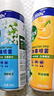 滴露（Dettol）消毒喷雾鞋子除臭杀菌马桶消毒厕所杀菌除味酒精454ml*2铃兰+柑橘 实拍图