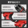 大有（Devon）京东集采JC系列12V无刷冲击手电钻电动螺丝刀电动工具5209U塑盒装 实拍图