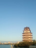 小甄菌鲜海参鲍鱼四拼红色礼盒 过节山珍海味灵芝鱼胶高端中秋礼品送长辈 实拍图