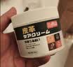巨奇皮衣护理保养油真皮沙发清洁皮衣具座椅护理剂汽车内饰保养膏250g 实拍图