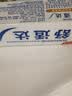 舒适达多效护龈套装590g含氟防蛀清新护龈京东自营 随机发 实拍图