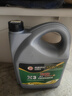 高德润达 劲能X3系列柴油机油  柴机油 15W-40 CH-4级 4L 汽车保养 实拍图