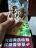 南京同仁堂红糖姜枣茶党参当归黄芪桂圆枸杞玫瑰花养生茶包女士性补气血三宝 实拍图