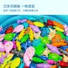 爸爸妈妈钓鱼玩具钓鱼池儿童带磁性可装水钓鱼台带充气床捞鱼玩具50件套 实拍图