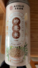 南同四海炒熟薏米仁湿除气泡水茶搭新货糯麸炒薏米中药材正品饮片炒薏苡仁 实拍图