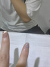 九牧（JOMOO）卫生间置物架毛巾架免打孔挂件套装浴室置物挂件亮银7件套9394037 实拍图
