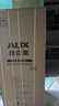 奥克斯冰箱风冷无霜双开门多门对开电冰箱家用大容量十字四门对开嵌入式智能冰箱 【高端数显】458升级款十字门【风冷无霜】346L 实拍图