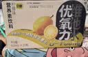 冰峰（ICEPEAK）无糖柠檬味电解质水0糖0脂0卡添加维C 牛磺酸600ml*15瓶整箱装 实拍图